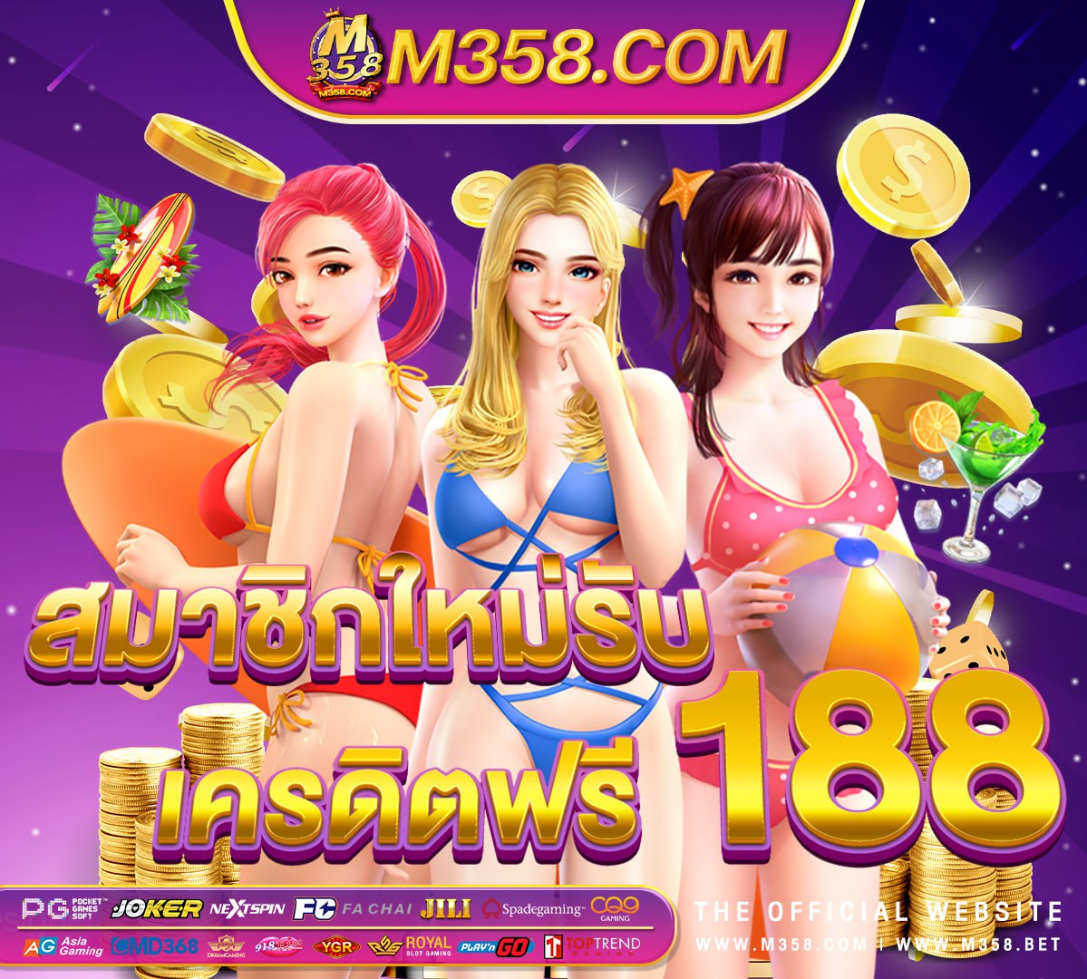 Lava slot 900 โปร สล็อต สมาชิกใหม่ pg